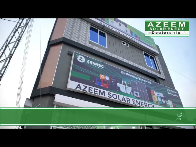 Azeem Solar Energy | Pakistan | Burawala