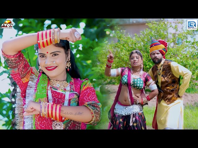 Neelam Mali | तितर तरे तरेरु बोले | Rajasthani Vaivaiyo Ra Geet | New Popular Marwadi Song 2024