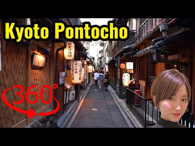 Kyoto Travel: Pontocho , VR 360 5.7K Virtual Reality - Japan Explorer