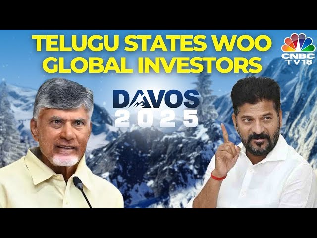 Telugu States Woo Investors At Davos: AI, Data Centres & Energy Sectors In Focus | N18V | CNBCTV18