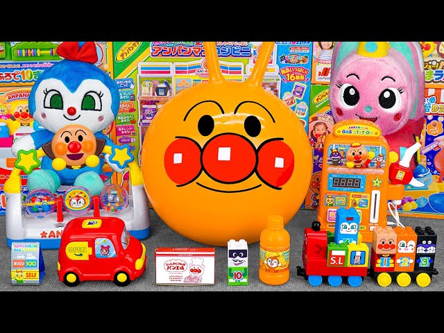 97 Minutes Satisfying with Unboxing Cute Anpanman Self Refueling GAS STATION Set Toy Collection ⛽