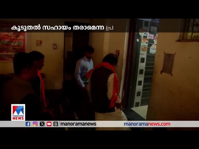 ഒഴിഞ്ഞുമാറി ജോര്‍ജ് കുര്യന്‍;  വിവാദ പ്രസ്താവനയില്‍ പ്രതികരിക്കാതെ കേന്ദ്രമന്ത്രി | George Kurian