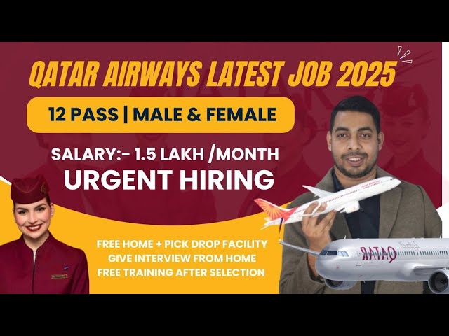 Qatar Airways Latest 12th Pass Job | Freshers | Male & Female #qatar #jobs #aviation #airlines