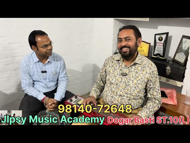 Jipsy Music Academy ! Dogar basti faridkot ! how to sing