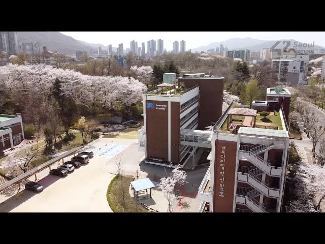 드론으로 촬영한 42서울 캠퍼스, 이노베이션 아카데미의 봄 - 42 Seoul Campus