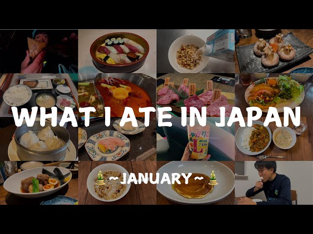 【FOOD VLOG】(Almost) Every single meal that I ate in Japan / January, 2025