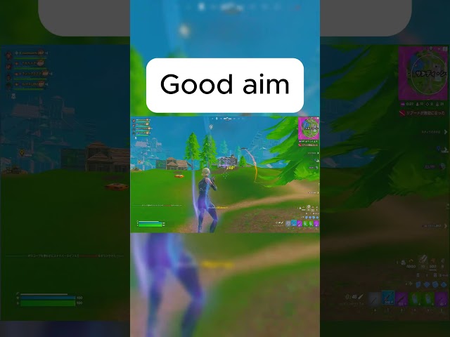 Good aim　#shorts #fortnite