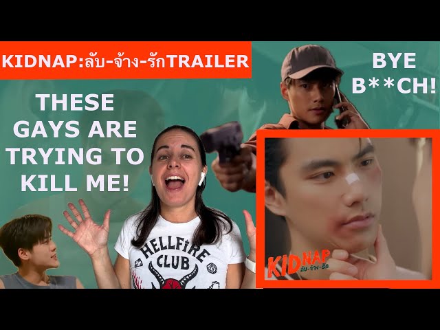 KIDNAP ลับ-จ้าง-รัก BL GMMTV OFFICIAL TRAILER REACTION (I’M READY OHMLENG 🔥)