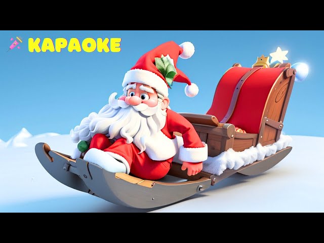 Дед Мороз На Санках КАРАОКЕ 🎅🎅🎅 Новогодняя Детская Песенка 🎄🎅