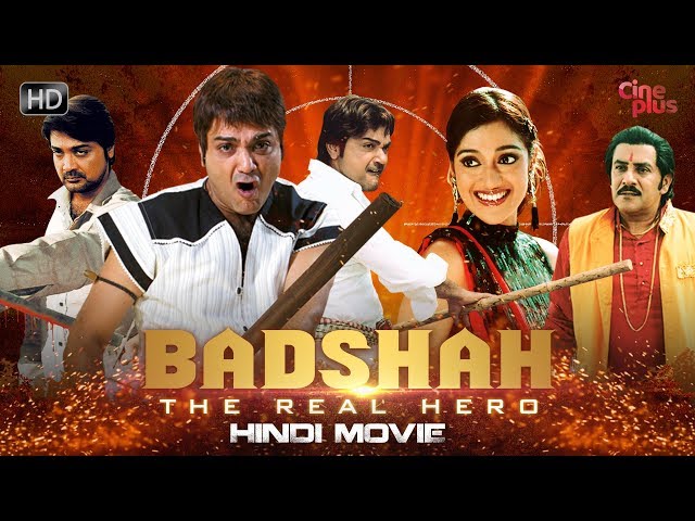 Badshah - The Real Hero | New Released Full Hindi Movie | Hindi Action Movie | Prosenjit Chatterjee