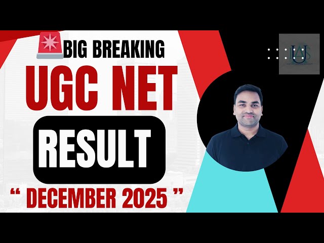 📢FINALLY :- UGC NET RESULT 2025 || UGC NET DECEMBER RESULT 2025 || UGC NET 2025