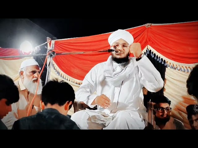 اختیارات مصطفیٰ  | Hafiz Ali Raza Naqsbandi|Short Clip #capcut #youtubeshorts #motivation #bayan