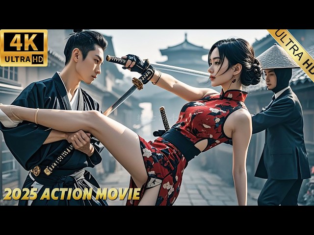 Japanese ronin bullied young woman on the street, a boy beat him with bare hands #movie #kungfu