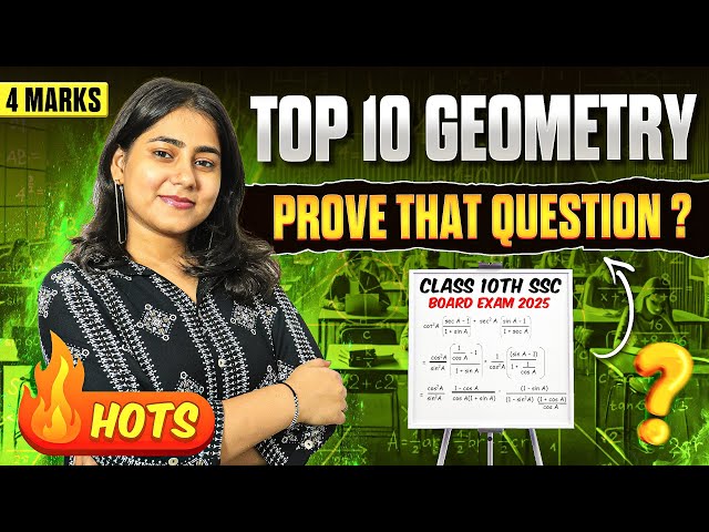 Top 10 Prove that Questions🔥 | Geometry | Class 10th SSC | Maharashtra state Board | Board Exam 2025