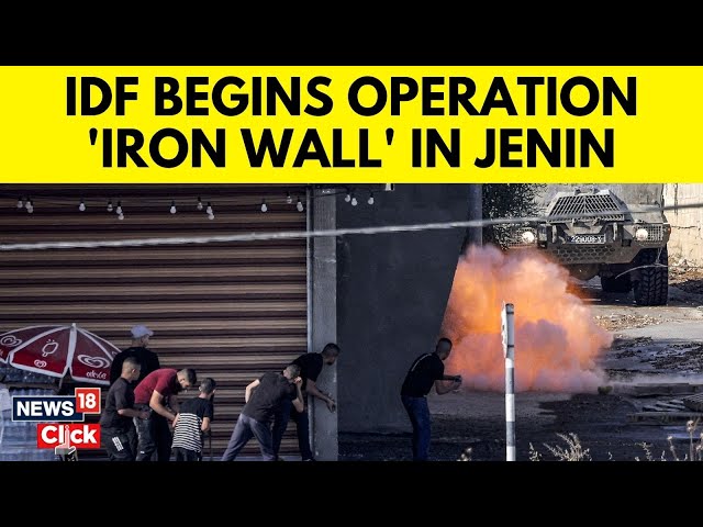 Israeli Forces Launch Operation 'Iron Wall' In West Bank To Counter Terrorism | N18G | News18