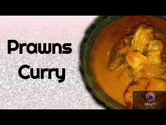 Prawns Curry | Prawns Gravy Recipe | ಸಿಗಡಿ ಮೀನು ಸಾರು | झींगा करी