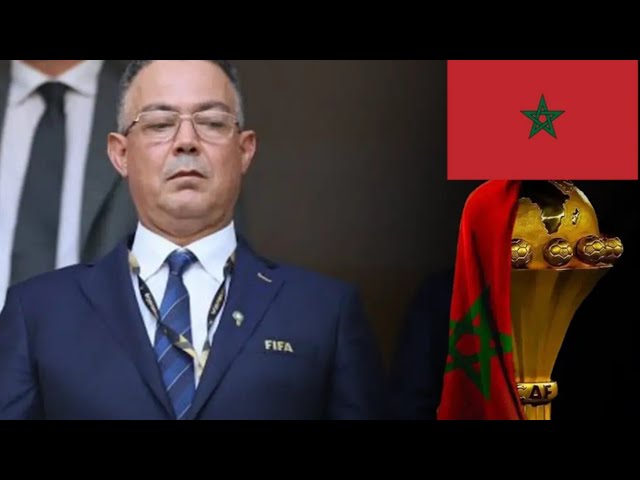 رد فعل مصري المغرب وتاشيره كاس الامم الافريقية المغرب يحاول البحث عن الأفضل للمشجعين في الكان