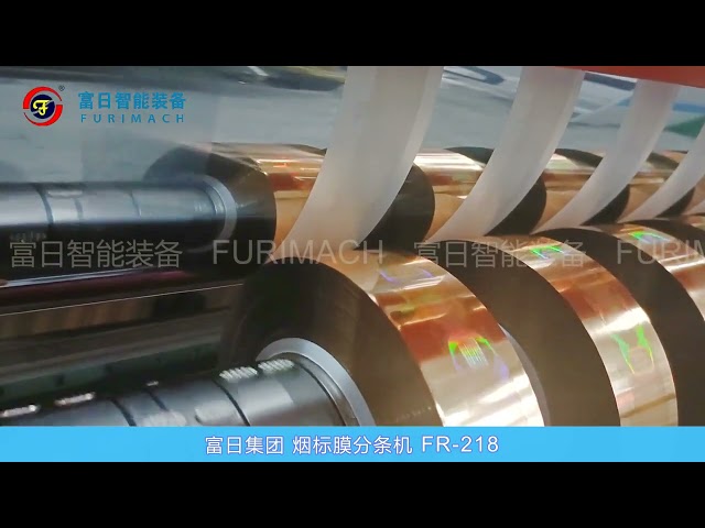 Film Slitting Machine Double Shafts Slicer Tape Converter Automatic Slitting Machine