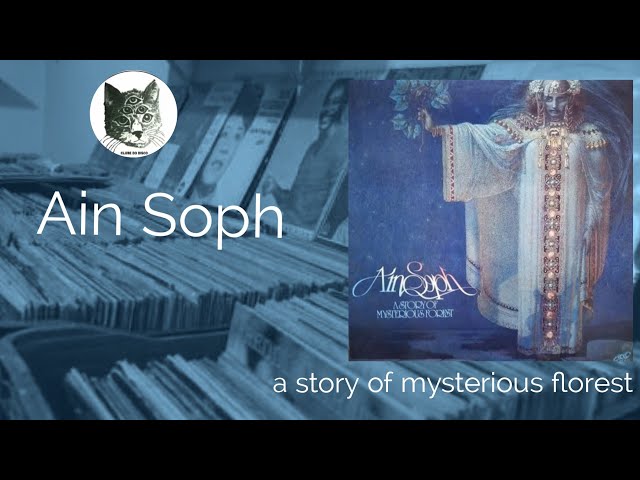 Ain Soph - A Story of Mysterious Forest | ALBUM REVIEW