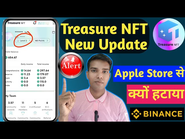 Treasure NFT New Update || Treasure NFT Removed From Apple App Store || Treasure NFT Real Or Fake