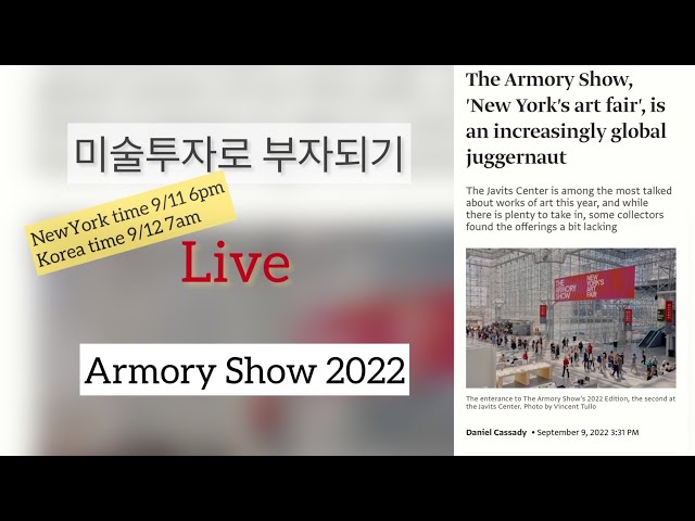 Armory art fair 2022 Live