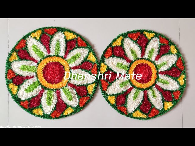 1 fit rangoli mat design /#rangolimar #readyrangoli #rangolibydhanshrimate