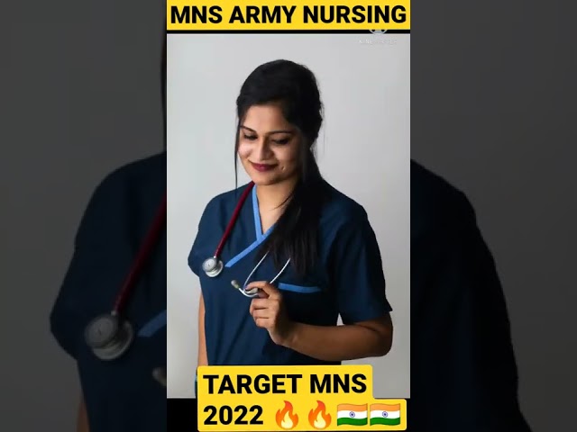 MNS ARMY NURSING #MOTIVATIONAL VIDEO #INDIAN ARMY Jai ho 🇮🇳🇮🇳🔥🔥#mns #जय हिंद #armygirls