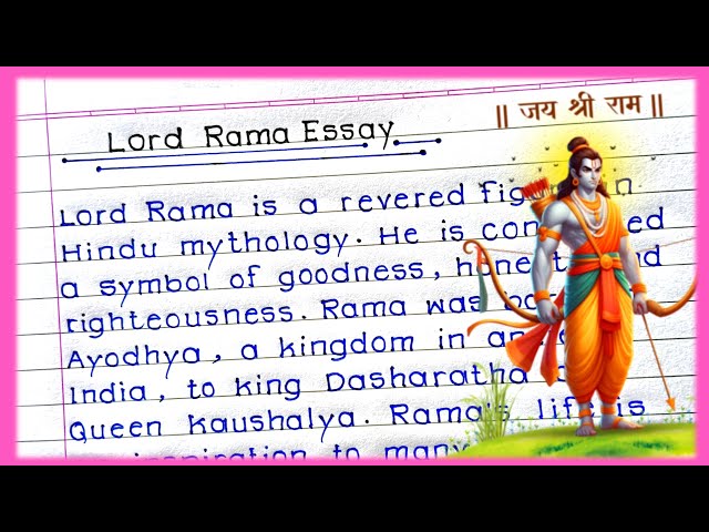 Essay on Shri Ram In English| Essay On lord rama| lord rama essay writing|