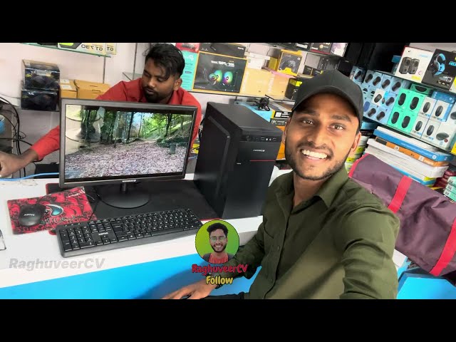 Sasta Computer 🖥️😱✅ll Assembled Computer ll My First Vlog 2 ll @RaghuveerCV