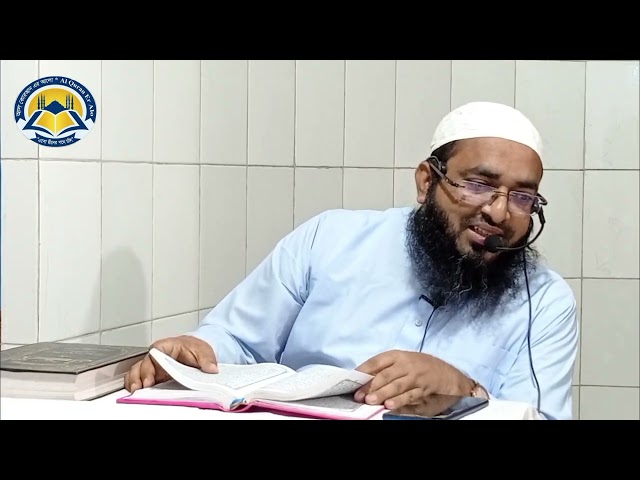 Surah Nuh er Tafseer। Prophet Nuh full Biography।new Bangla waz। waz mahfil 2024। Al Quraner Alo