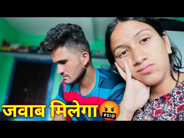 आप लोग हमारे यहां की संस्कृति बिगाड़ रहे हो😡| Tarahul Vlogs🌴