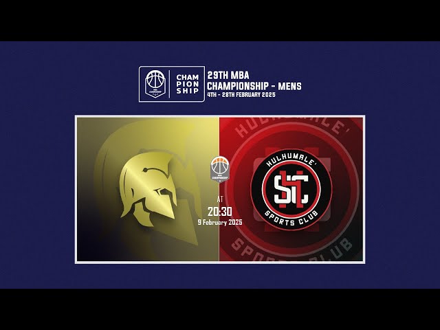 29TH MBA CHAMPIONSHIP 2025 | R1 | MENS | G12 | SPT vs HSC