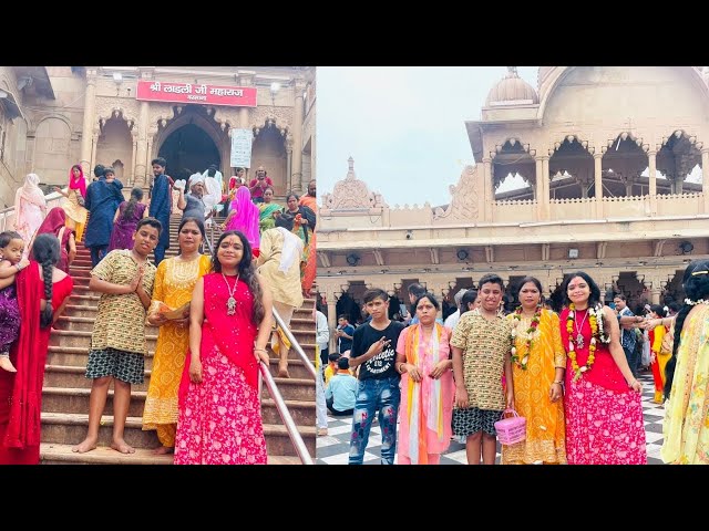 Hum aa gaye barsana❤️| radha rani ke ghar😊 | shri ji barsana