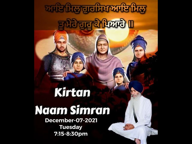 Waheguru Simran and Kirtan