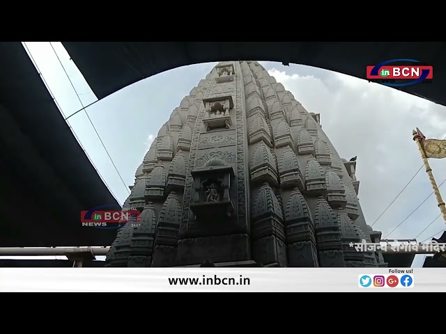 शेगाव के गजानन महाराज एक दिव्य यात्रा...#inbcnnews #hindinews #newsupdates