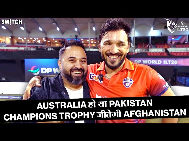 DP World ILT20 | Gulbadin Naib: Afghanistan Cricket Team सभी को चौंका देगी, कम समझना होगी बड़ी गलती