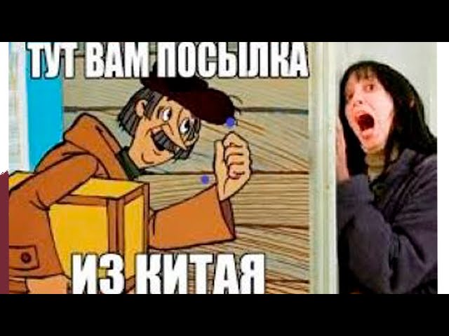 диета при короновирусе // стройная я // право на мечту