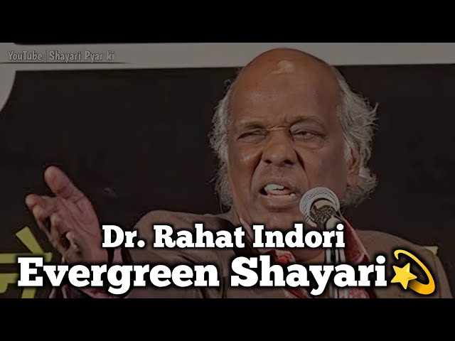 Dr. Rahat Indori Best shayari lines | Rahat Indori Poetry | Old shayari | Gulzar shayari #poetry