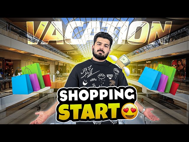 AMERICA MEIN SHOPPING KA PAGALPAN! 🛍️🇺🇸 Pakistani Students Ki SHOPPING SPREE! 😲🔥