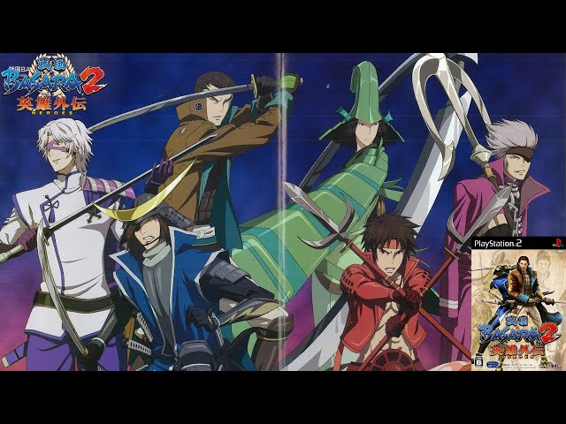 Sengoku Basara 2 Heroes #shorts #live #basara2