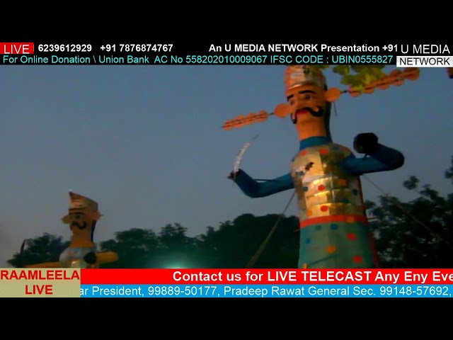 Navyug Raamleela & Dussehra Committee Chandigarh || Live Day Dussehra