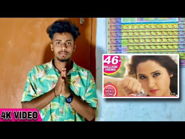 #tutorial #video Sorry Sorry I BHOJPURI SONG | PAWAN SINGH, KAJAL RAGHWANI #bhojpurisong