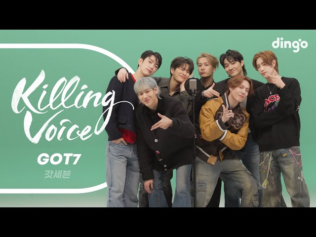 GOT7 (갓세븐)의 킬링보이스를 라이브로! – A, 딱 좋아, 니가 하면, 하드캐리, PYTHON, 하지하지마, Lullaby, 고마워 | 딩고뮤직 | Dingo Music