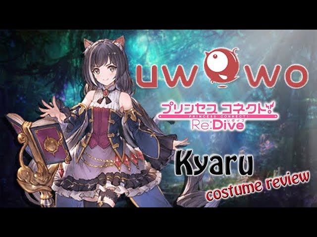 【UWOWO cosplay】 Princess Connect! Re:Dive Kyaru/Kiruya Momochi Cosplay Costume - UNPACKING & REVIEW