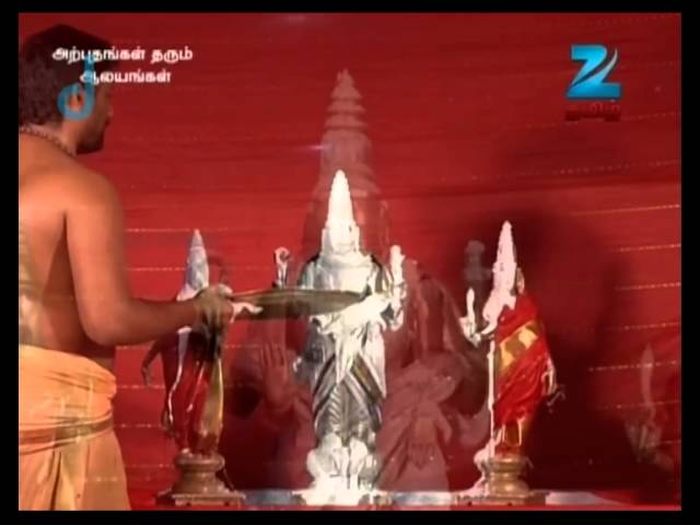 Arputham Tharum Alayangal | Zee Tamil Devotional Show | Webisode - 64 | அற்புதம் தரும் ஆலயங்கள்