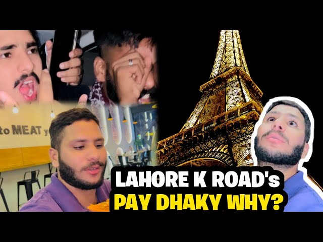 Lahore ki sirko pe dhaky khany gay😂|Punjabimunday2 team |Need 100k subcriber❤️