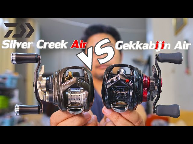 Silver creek Air VS Gekkabijin AIR เลือกตัวไหนดี #daiwareels