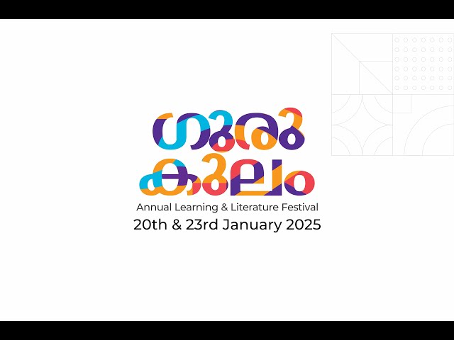 Gurukulam Annual Learning and Literature Festival 2025 Day 2