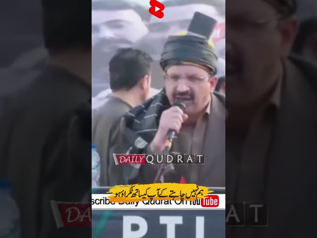 PTI KP President Junaid Akbar's EXCLUSIVE Speech at Swabi Jalsa | Must Watch #JunaidAkbar #