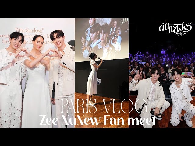 Hosting my first Fan meet!! ZeeNuNew Paris Fan meeting | VLOG Behind The Scenes